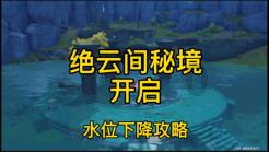 白眉大侠:为何武圣人会问罪上三门?说说江湖人眼中的开封府群侠