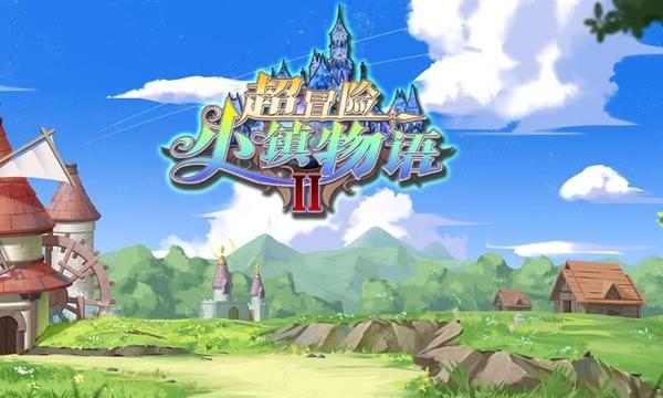 极限摩托大挑战选关版