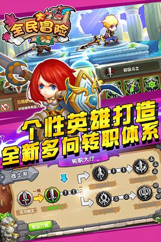 潜行者：普里皮亚季的召唤