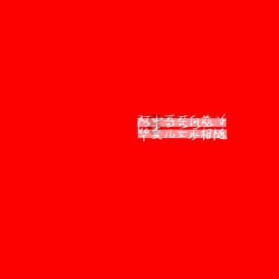 逃离空旷大街4