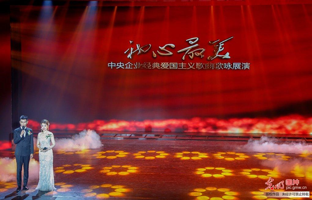幼儿园是成长的乐园还是成长的束缚？