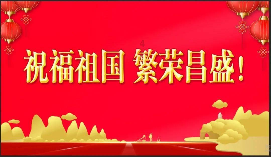 两会微访谈丨海南省商务厅党组书记、厅长张斌:2024年谋划做好海南自贸港全球大招商
