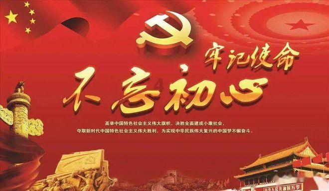 茶业智造“加速跑”