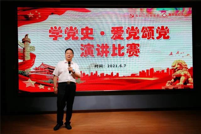 救援可爱小松鼠